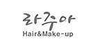 라주아헤어메이크업
