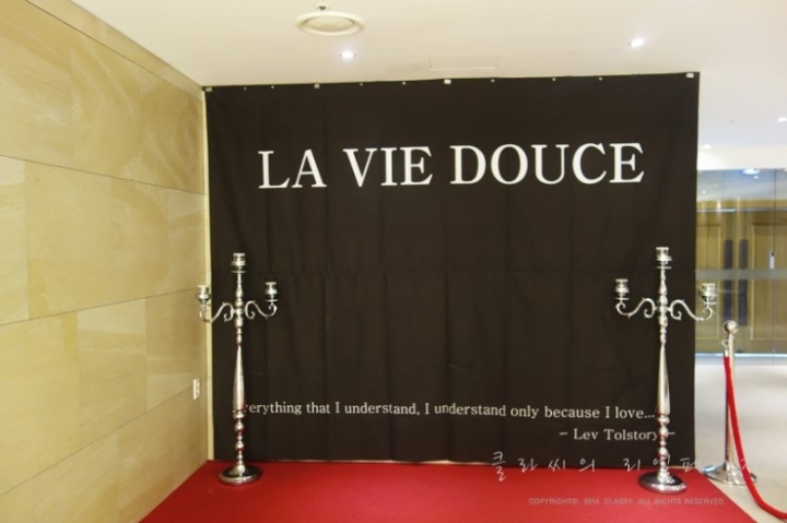 라비두스 경남 아파트 현장 사진 3